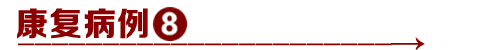 a8.png