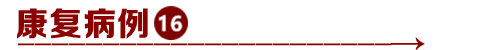 16a.png